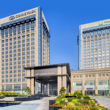 Holiday Inn Express Rugao City Center, An Ihg Hotel Nantong Bagian luar foto