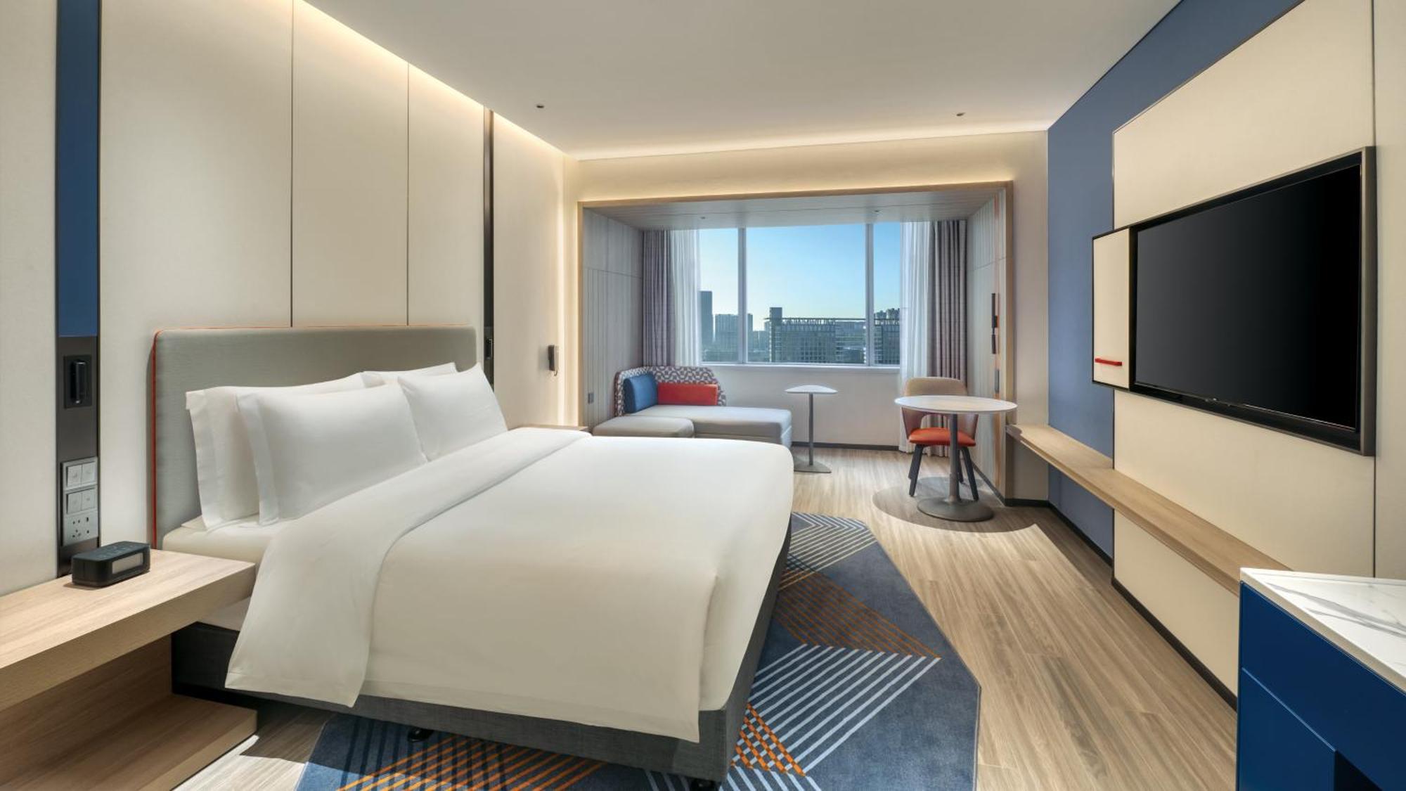 Holiday Inn Express Rugao City Center, An Ihg Hotel Nantong Bagian luar foto