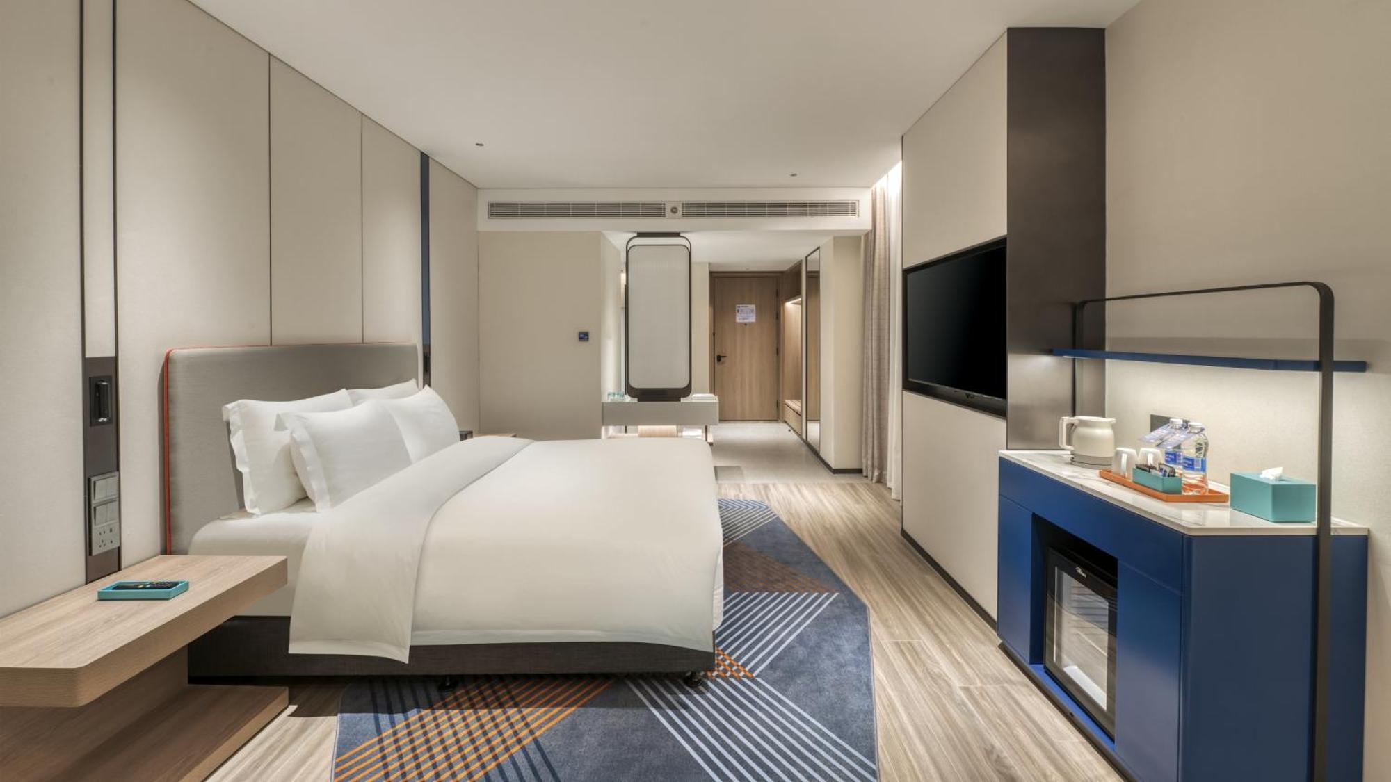 Holiday Inn Express Rugao City Center, An Ihg Hotel Nantong Bagian luar foto
