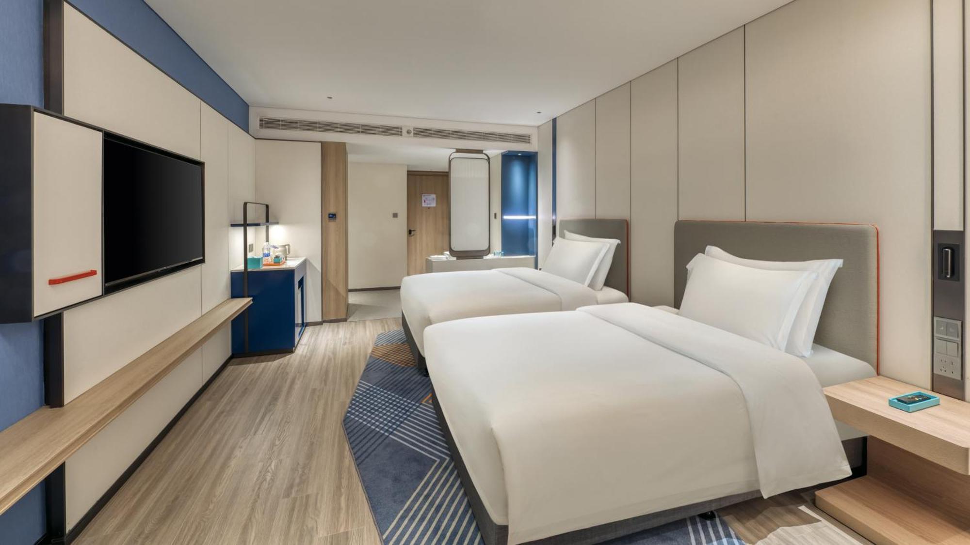 Holiday Inn Express Rugao City Center, An Ihg Hotel Nantong Bagian luar foto