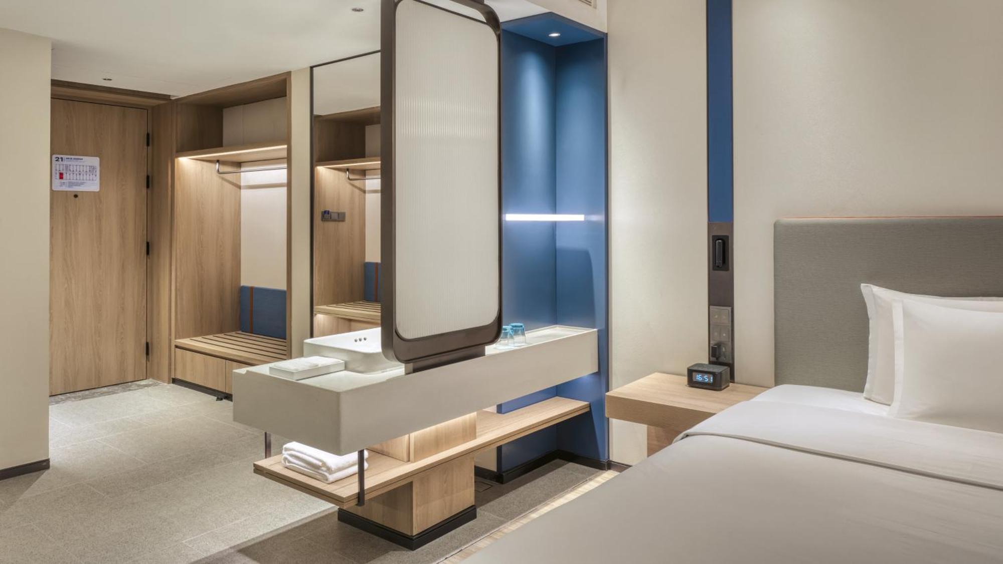 Holiday Inn Express Rugao City Center, An Ihg Hotel Nantong Bagian luar foto
