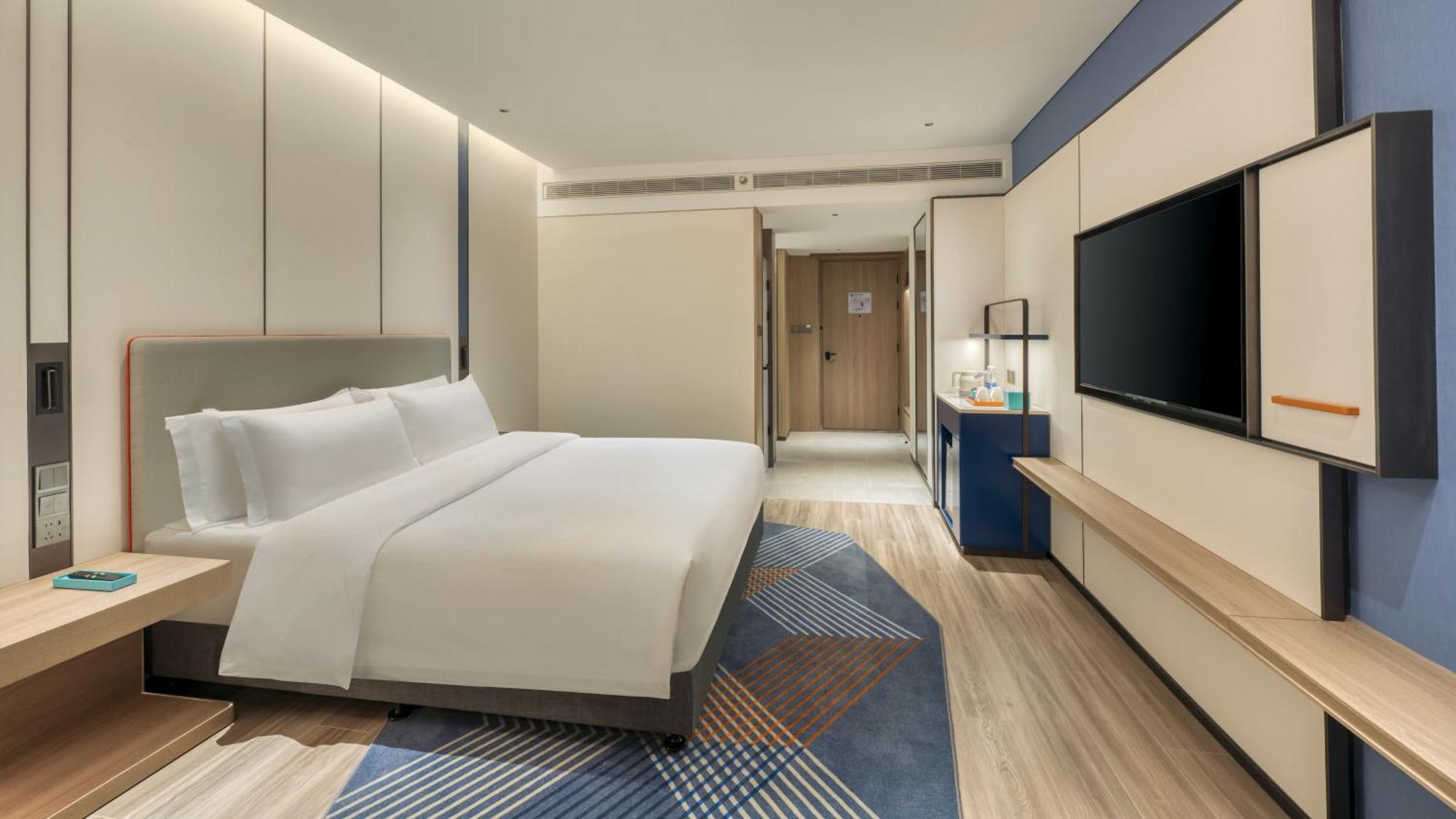 Holiday Inn Express Rugao City Center, An Ihg Hotel Nantong Bagian luar foto