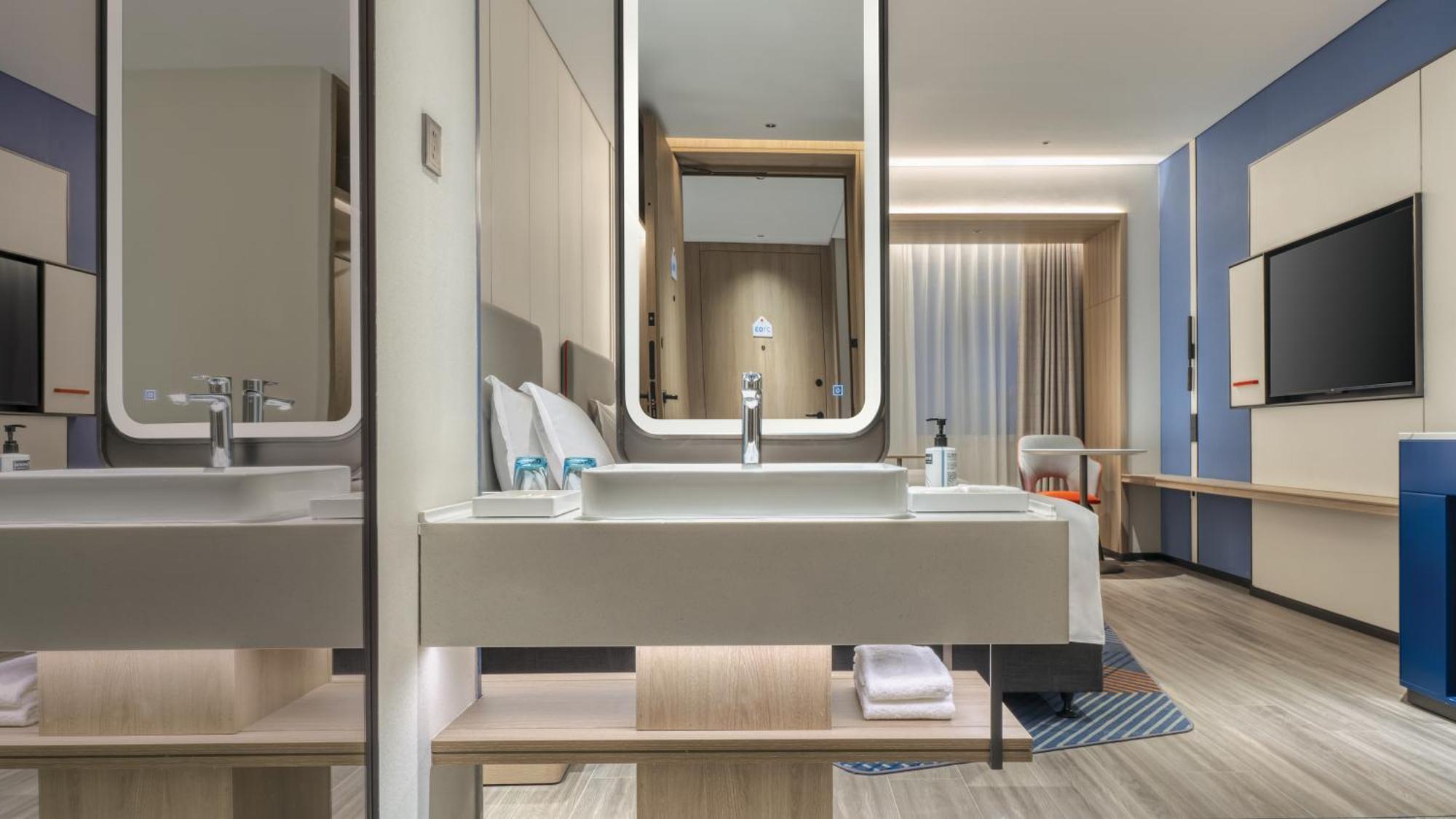 Holiday Inn Express Rugao City Center, An Ihg Hotel Nantong Bagian luar foto
