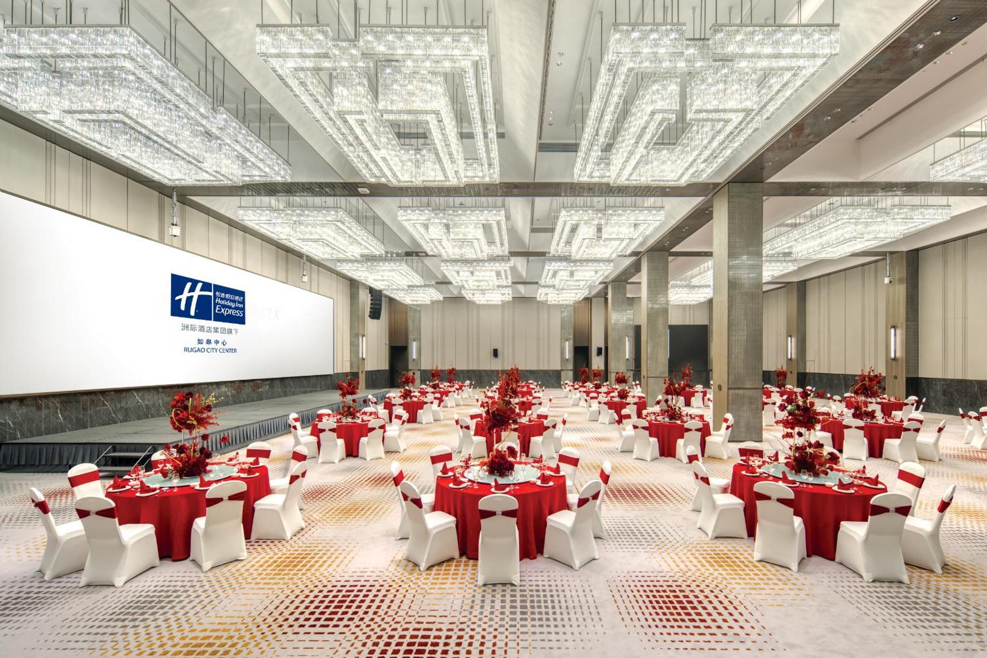 Holiday Inn Express Rugao City Center, An Ihg Hotel Nantong Bagian luar foto